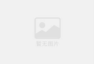 港南防水补漏公司的电话号码是多少？